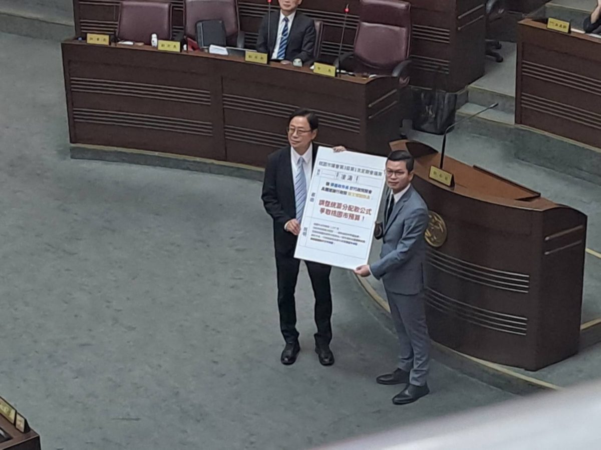 議員凌濤將連署提高桃園統籌分配款 籲張善政向行政院要求修法 14656 scaled