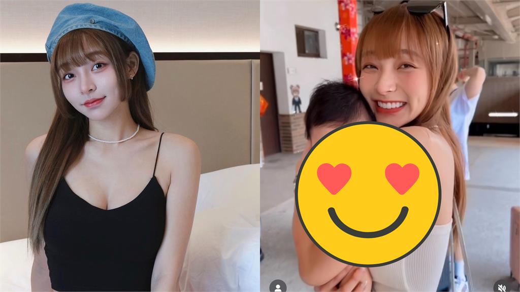 林襄緊抱KID萌兒!「小手抓緊緊」畫面曝