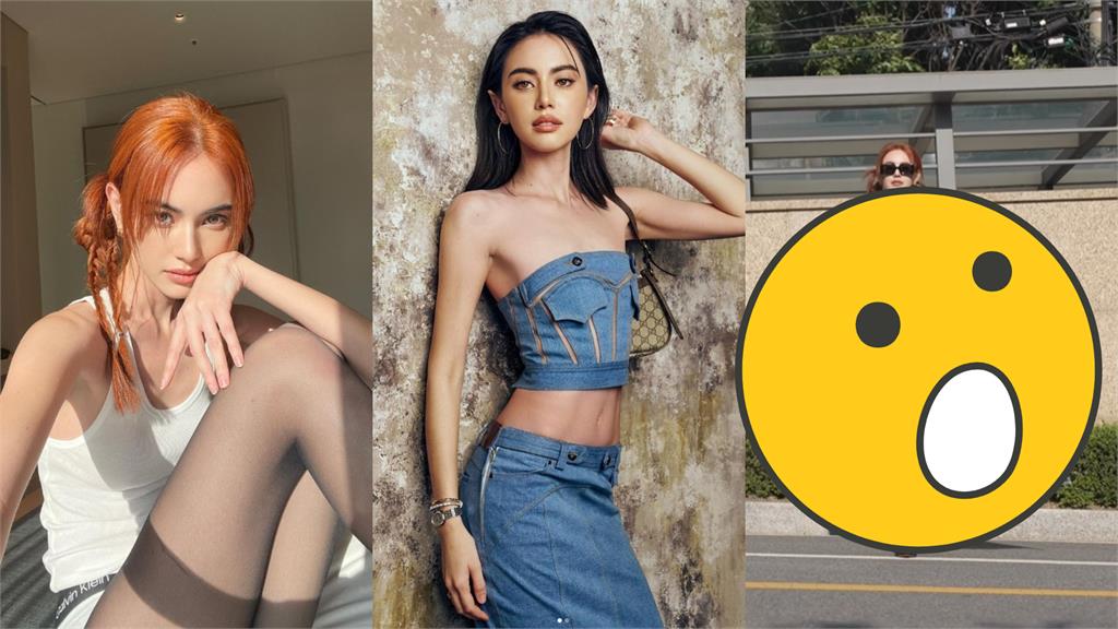 「泰國神顏」沒穿褲子上街!肚臍以下0防備網震撼