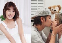 大元甜蜜放閃!曬與鼓鼓「視訊截圖」曝10年習慣