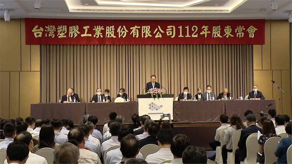 傳產業跟上AI浪潮 台塑:深化AI 數位轉型