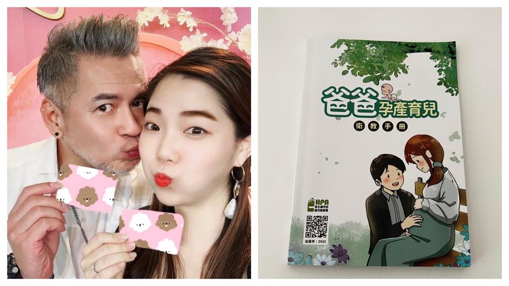 剛娶小20歲老婆!52歲馬國賢「宣布當爸了」