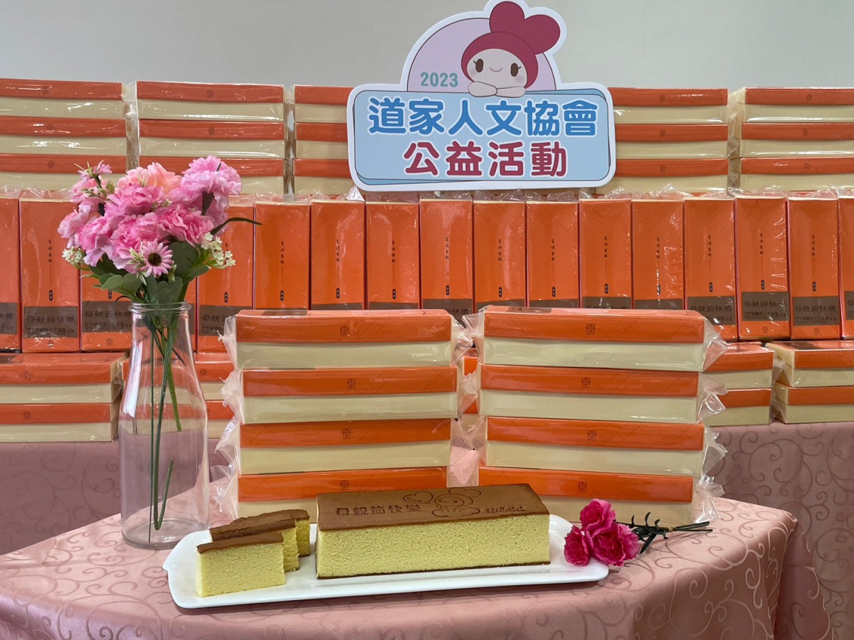 「心馨相印 溫暖你我心」母親節活動　關懷脆弱家庭