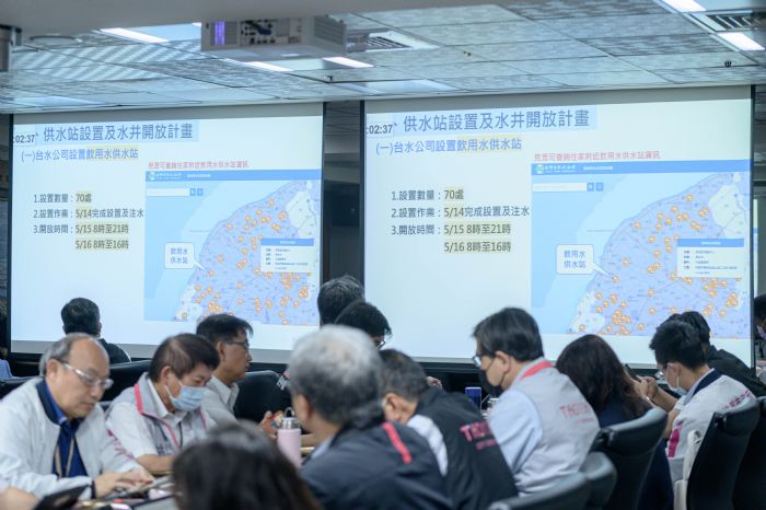 記得儲水!桃園5/15~5/16大停水 僅1區不受影響 20230510173417936