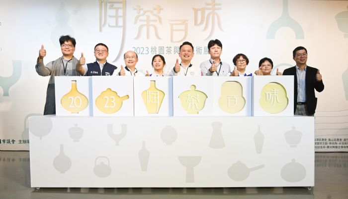 「陶茶百味」藝術展即起至6/1登場 看見桃園茶產業、陶藝特色 20230512172935753