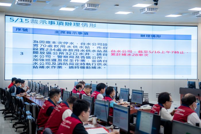 台水五合一改善工程順利 桃園復水進度已達95% 20230516105110595