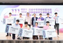 桃園學子技能競賽大放異彩 69人獲市府表揚