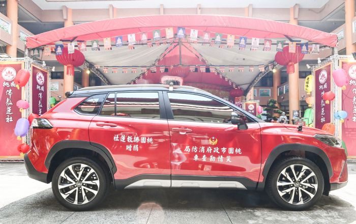 桃園佛教蓮社熱心公益 強化消防局救災設備 20230526152100218