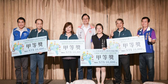 社區自主防災成效佳 張善政頒發績優獎金 20230526164326853