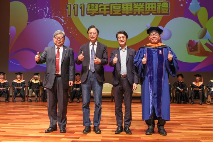 中央大學畢業典禮 張善政期勉畢業生勇於接受挑戰 20230527131858241