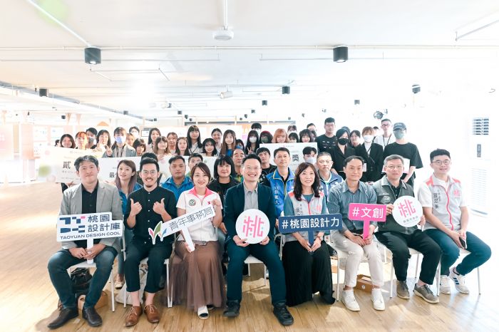 桃園青創基地命名、LOGO設計賽登場 吸引逾400師生角逐 20230528174202718