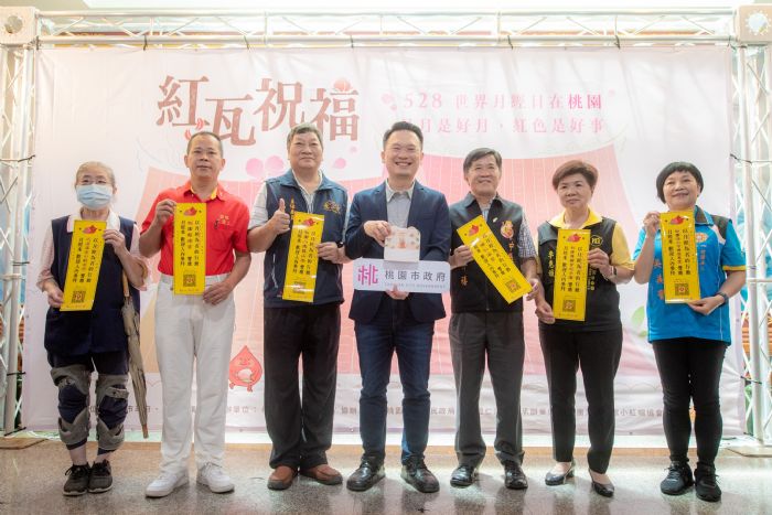 生理期不能拜拜?桃市府攜手小紅帽、中壢仁海宮推廣月經平權 20230528183947271