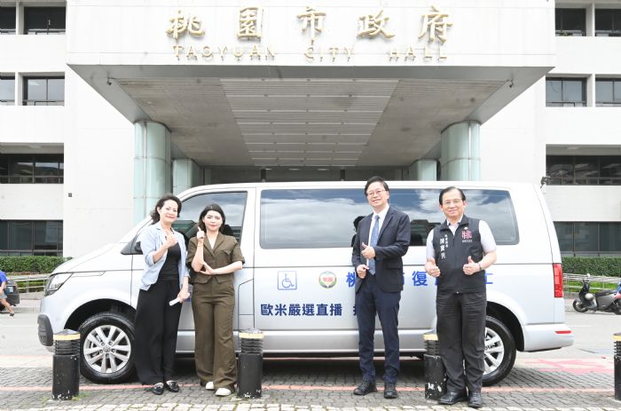 蘆竹在地企業捐贈復康巴士 滿足身障者交通需求 20230530153728380