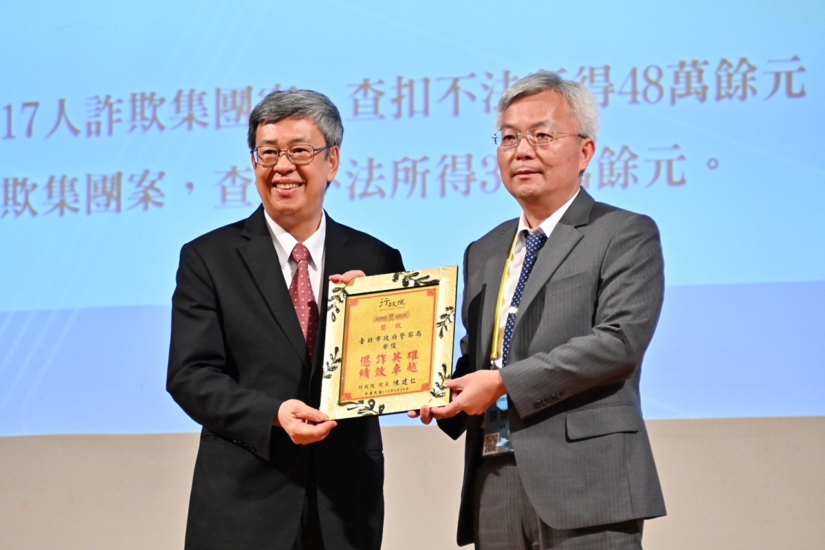 詐騙頻傳!陳建仁提三減策略 打詐五法加重罰則 2023年5月29日 2行政院長陳建仁出席112 年新世代打擊詐欺策略行動綱領研討會 4