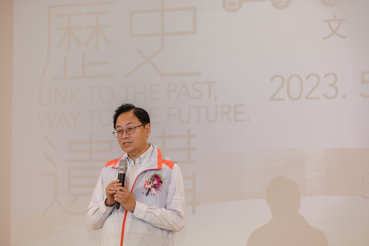 桃捷綠線G07車站文化資產論壇盛大開幕 認識桃園軌道歷史 230505 0189