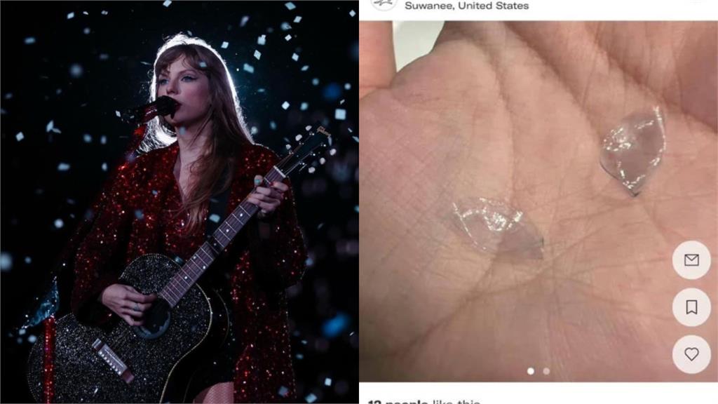 泰勒絲狂粉拍賣「看過演唱會」隱眼!驚人天價曝光