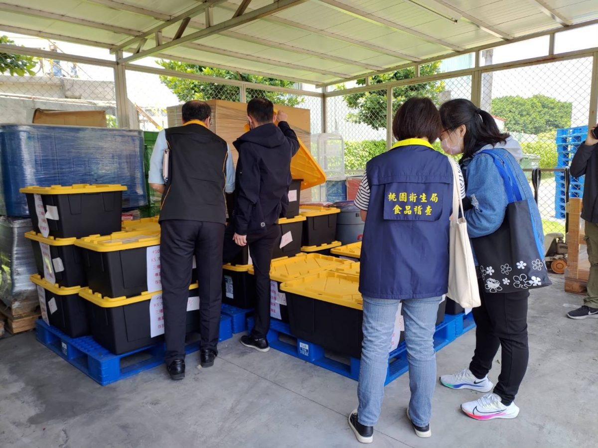 桃市好市多回收冷凍綜合莓 市府消保官:從寬認定損害賠償範圍 2525315 scaled