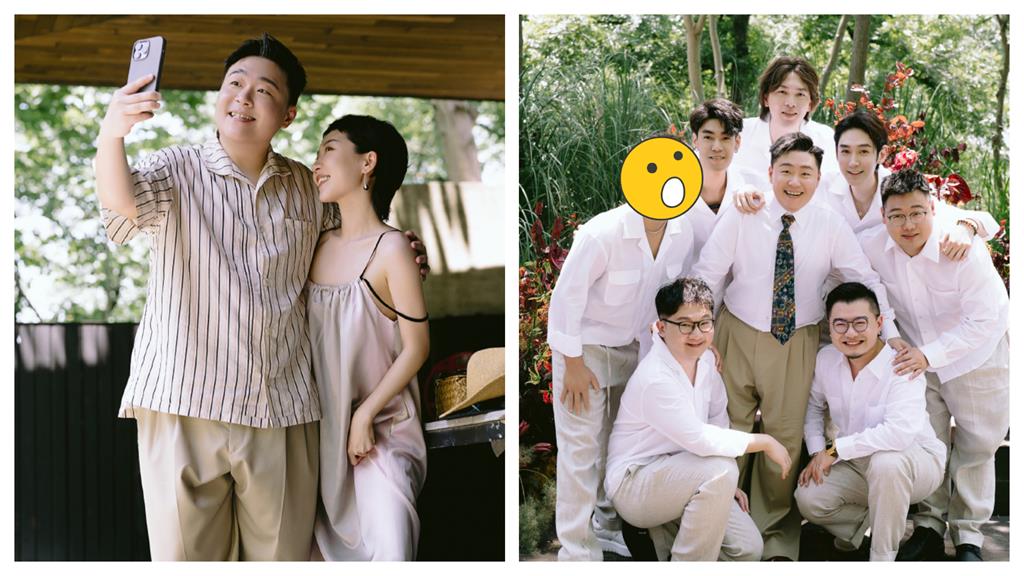 郝劭文婚禮花絮曝 伴郎見和尚CP掀回憶:好兄弟
