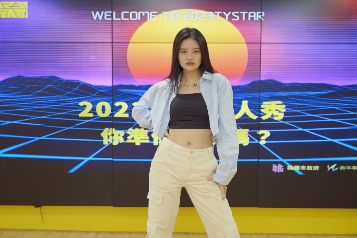 尋找明日之星 桃園星人秀明起報名開跑 3.「2023桃園星人秀」競賽活動發布會舞蹈組表演