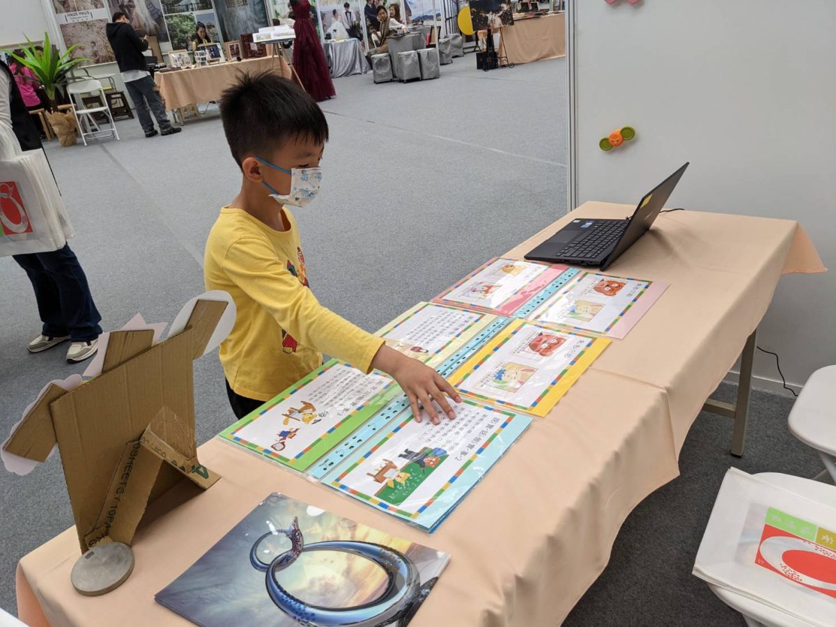桃市經發局政風處商品展辦廉政宣導 深化民眾廉潔意識 323293 scaled