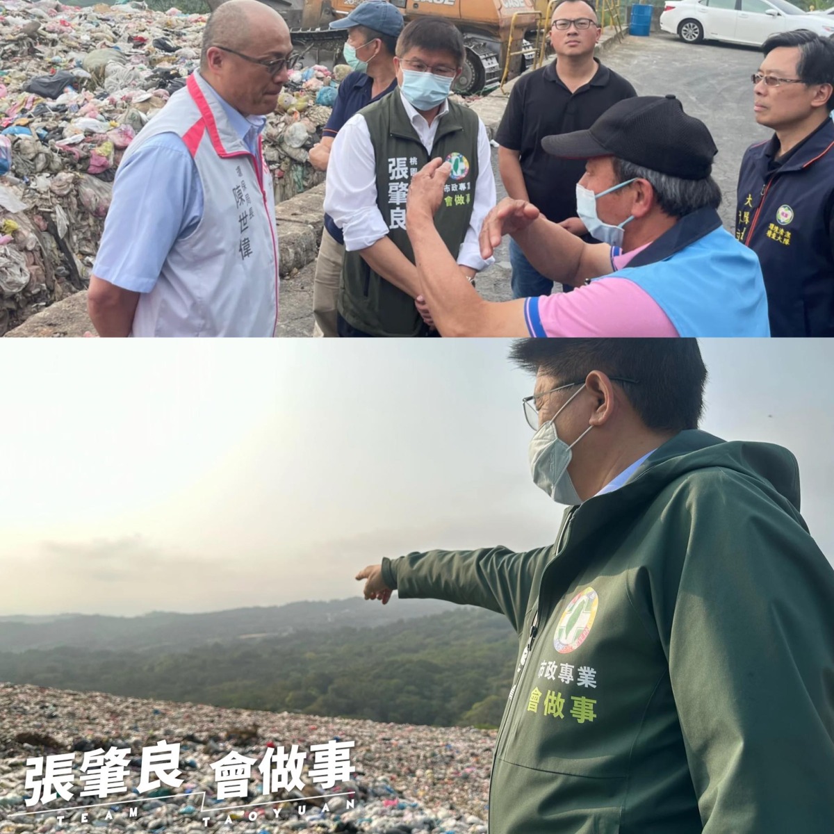 龍潭店子湖掩埋場大量垃圾囤積　居民憂護欄坍塌