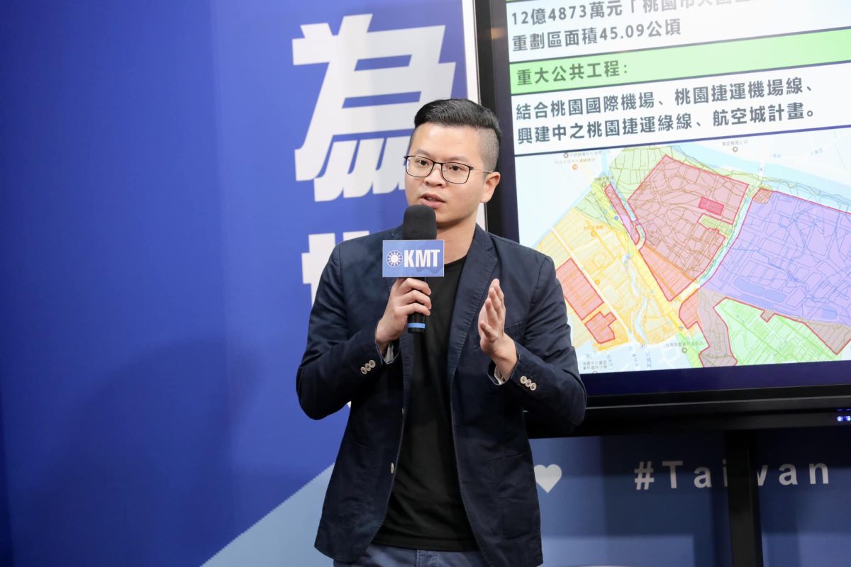 前桃園副市長接政院打詐辦公室主任 凌濤:請鬼拿藥單 350498002 209679368565215 6169763967808759536 n scaled