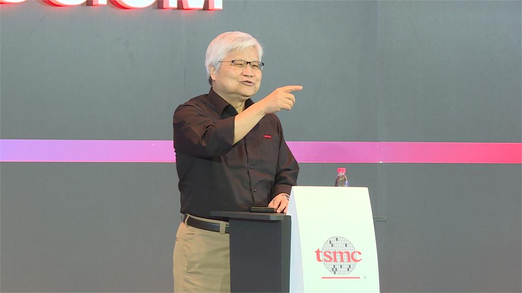 台積電技術論壇新竹登場 魏哲家強調信任成優勢