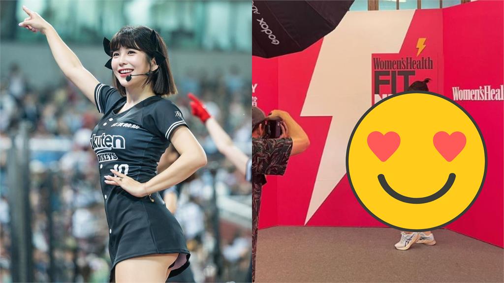 「人間水蜜桃」壯壯運動裝現蹤!美臀側拍照流出