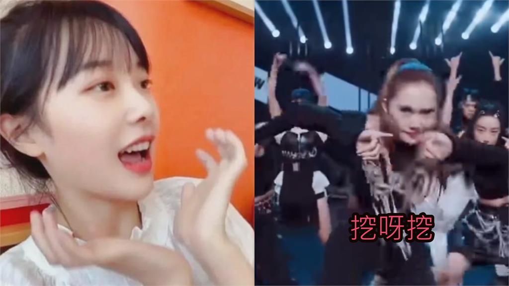別再惡搞楊丞琳啦!用力版本「挖呀挖」萬人瘋傳