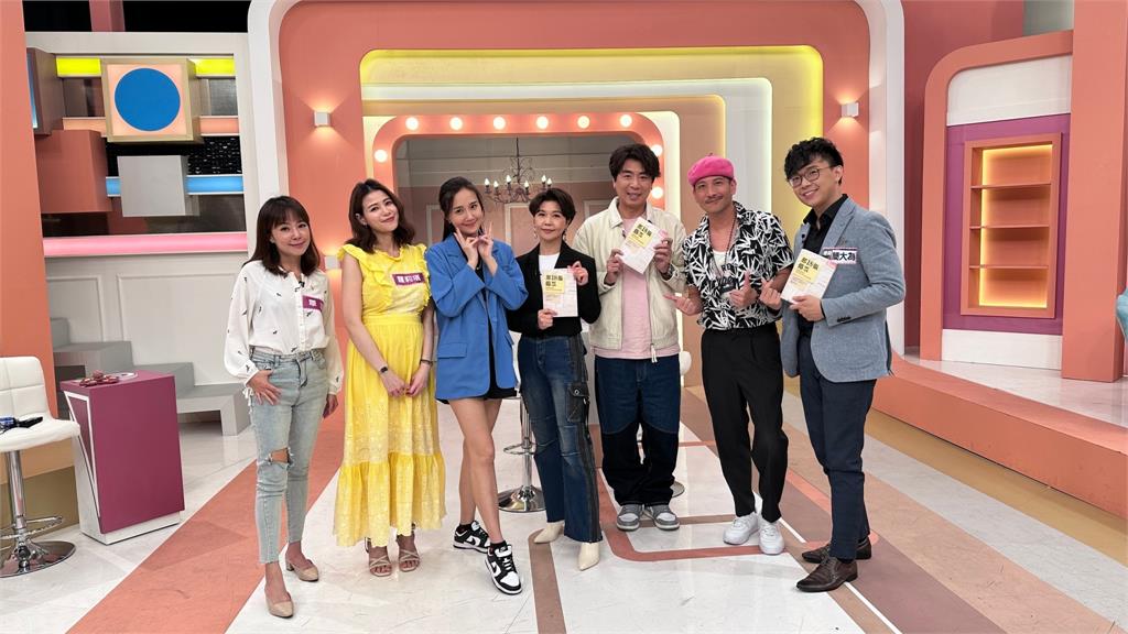 何妤玟工作都在內湖!婚前沒講好被要求住天母交通費暴高