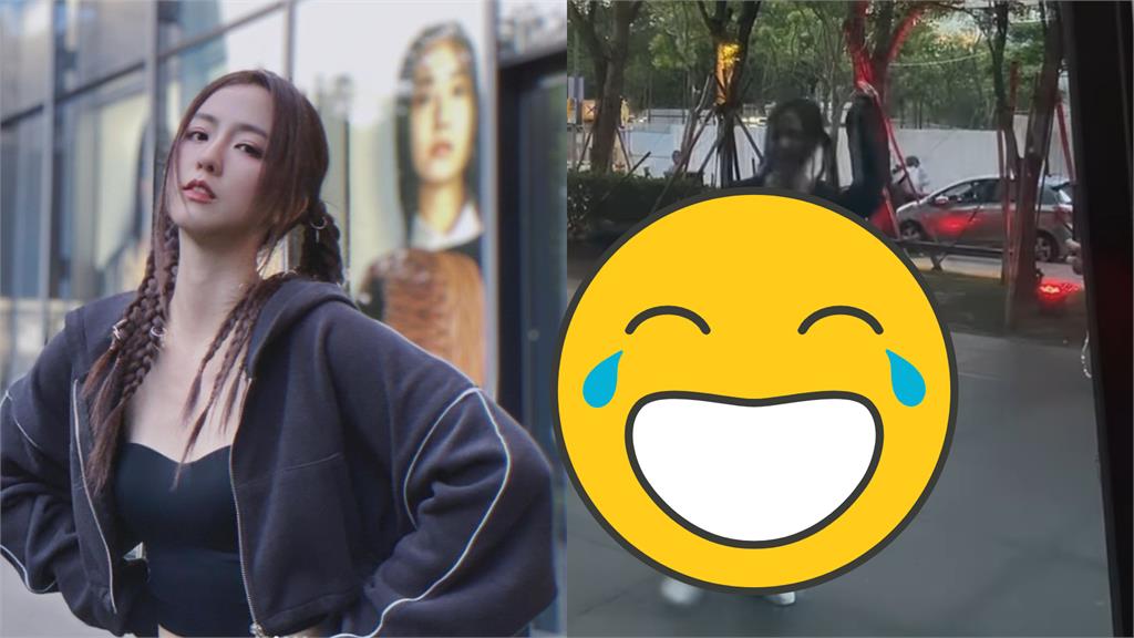 周曉涵辣跳〈OMG〉!雙腳狂打結「超糗畫面」曝