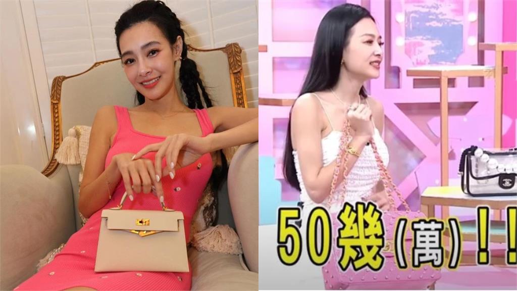 王思佳香奈兒包係假?網再揪「真偽關鍵」對比圖曝