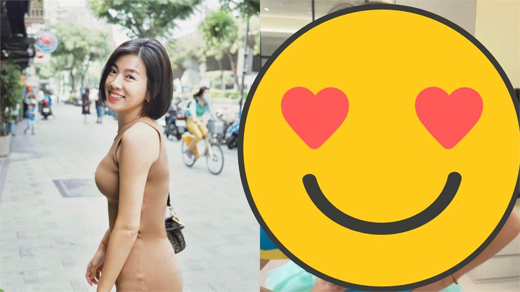 米可白塞進10年前戰袍 網嗨:是葡萄姐姐