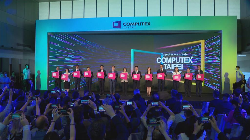 台北國際電腦展登場 蔡英文親出席力挺