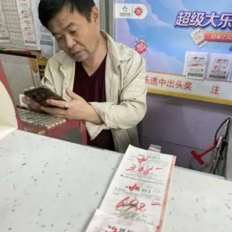 「輸錯號碼」彩券行老闆認賠買下 竟爽中100萬