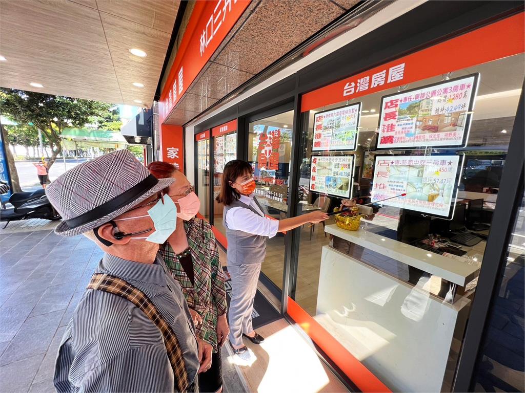 不想努力了?台北市房產「每3筆就有1筆」是繼承