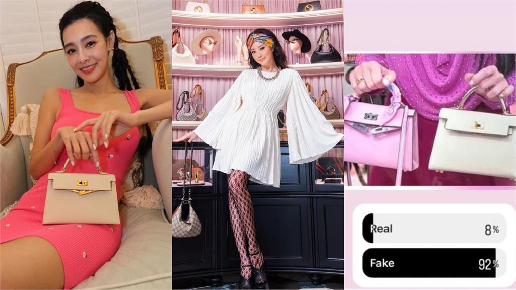 王思佳怒曬愛馬仕「抗戰假包」!關穎發聲:闖禍了