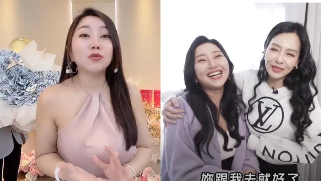 捲假包風波荷包滿!闆妹業績炸1億5豪送有錢花