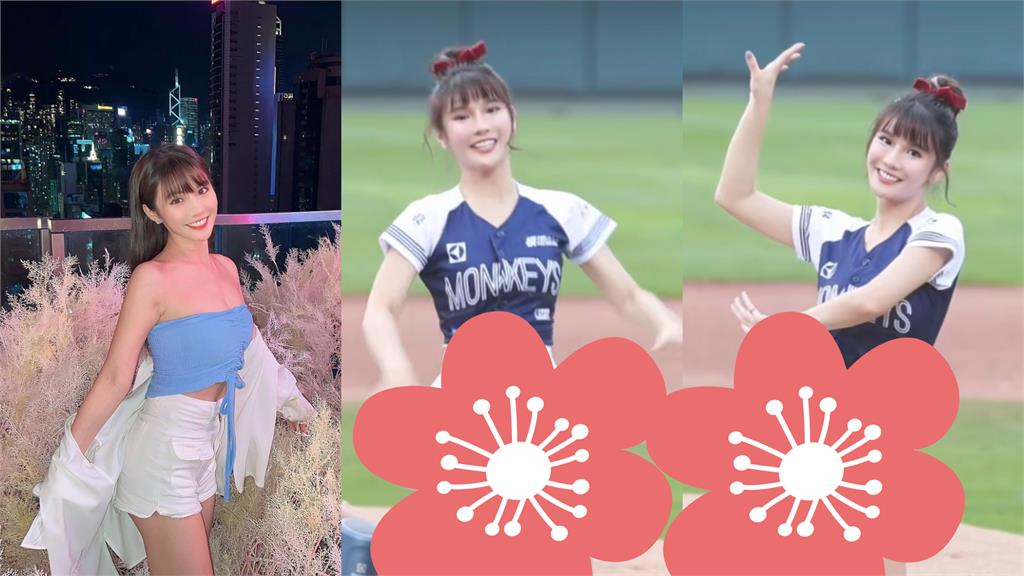 琳妲賣力應援「激短裙狂起飛」!73秒片網瘋看