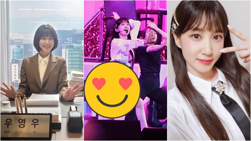 《禹英禑》朴恩斌「熱舞」激出曲線 90秒火辣片曝