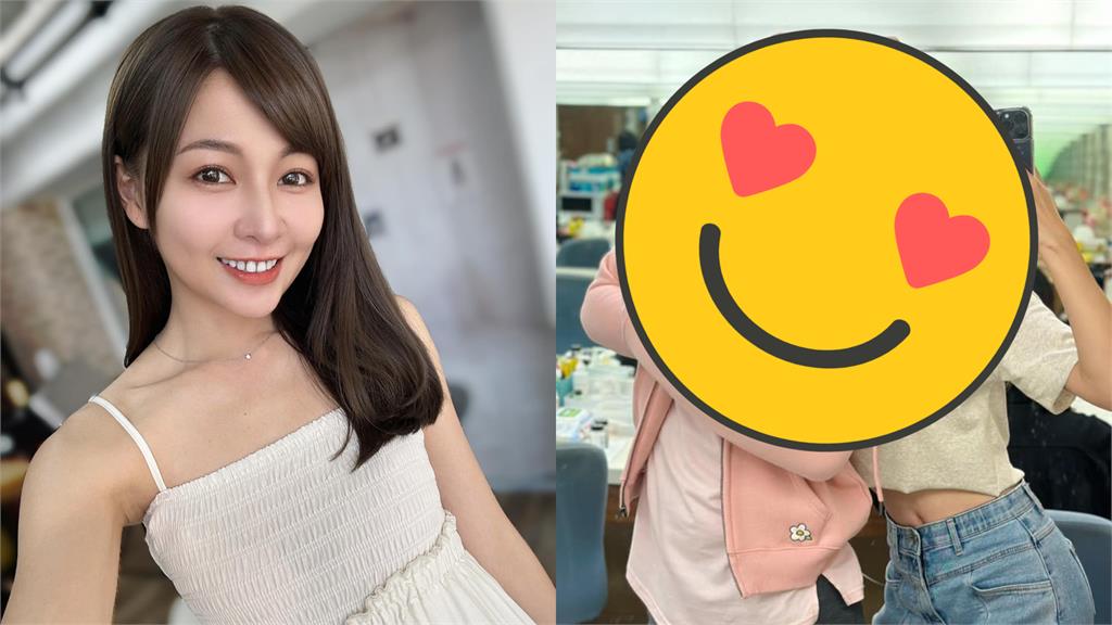 謝京穎曬《市井豪門》少女心兄妹照!傅子純賣萌