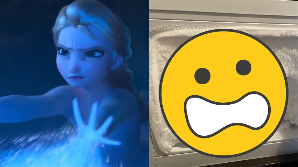 Elsa住過?冰箱幾個月沒用…一開驚見「巨大冰山」