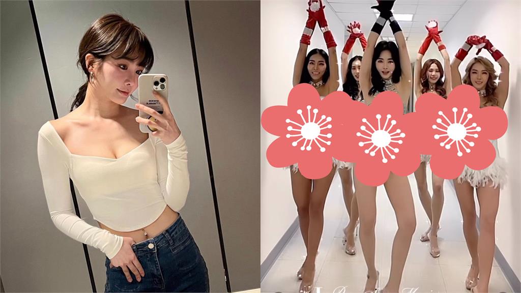 LuxyGirls集體炸花!舒子晨「透明鏤空裝」挑戰危險邊界