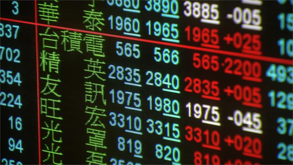 台積電大漲22元領軍 台股早盤大漲217點