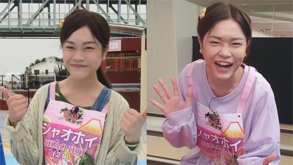 笑著吃進8強!台灣大胃王女孩挑戰「世界最強」