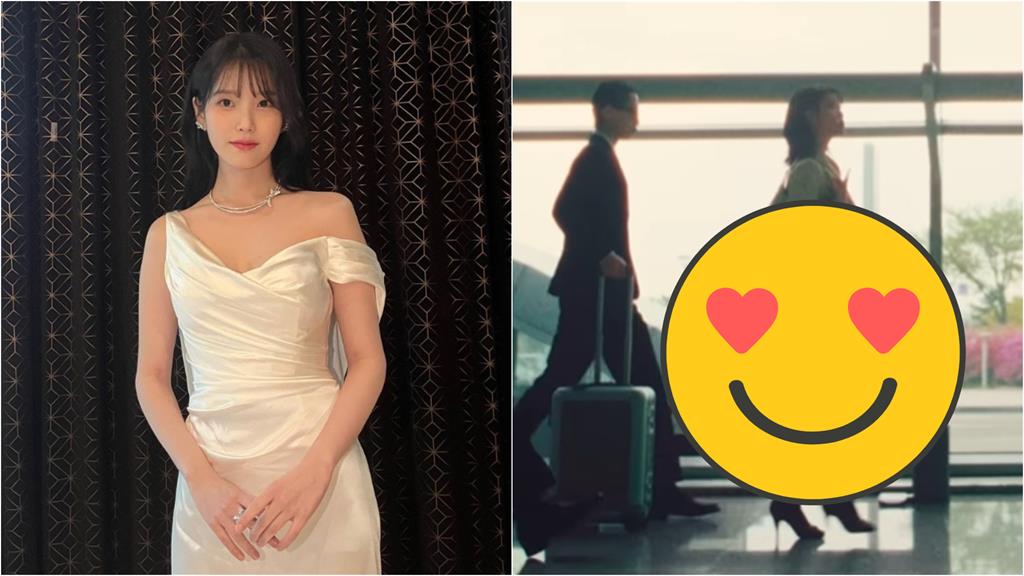 IU辣穿「黑絲襪OL裝」 性感美腿網瘋看