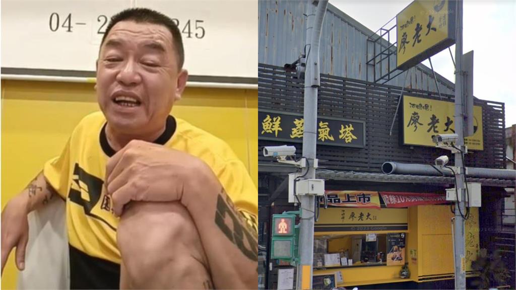 「阿娘喂」狂倒98家!廖老大推夏日新品網驚呆