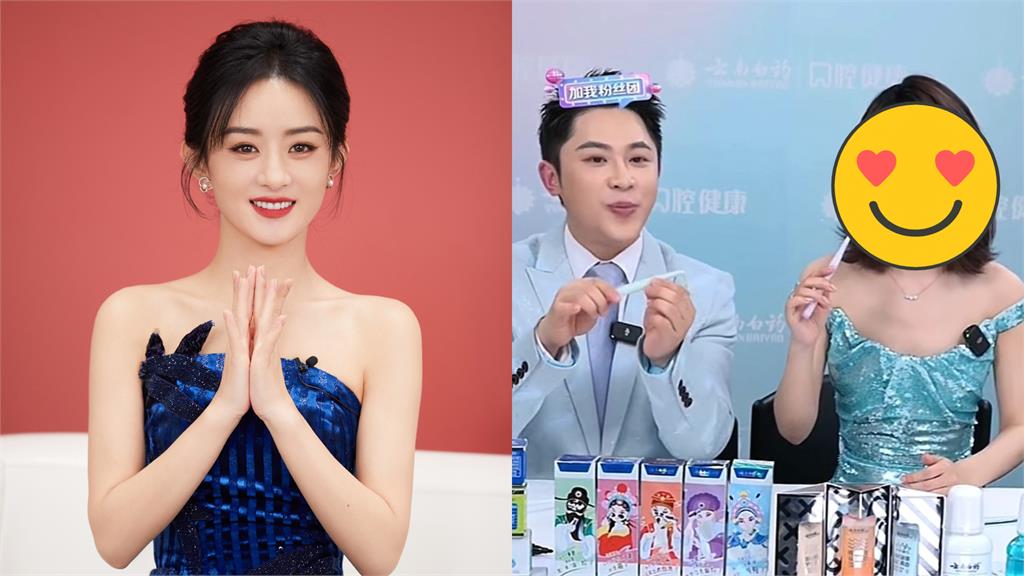 趙麗穎平口禮服洩雪白鎖骨!「無P圖」真面目現形