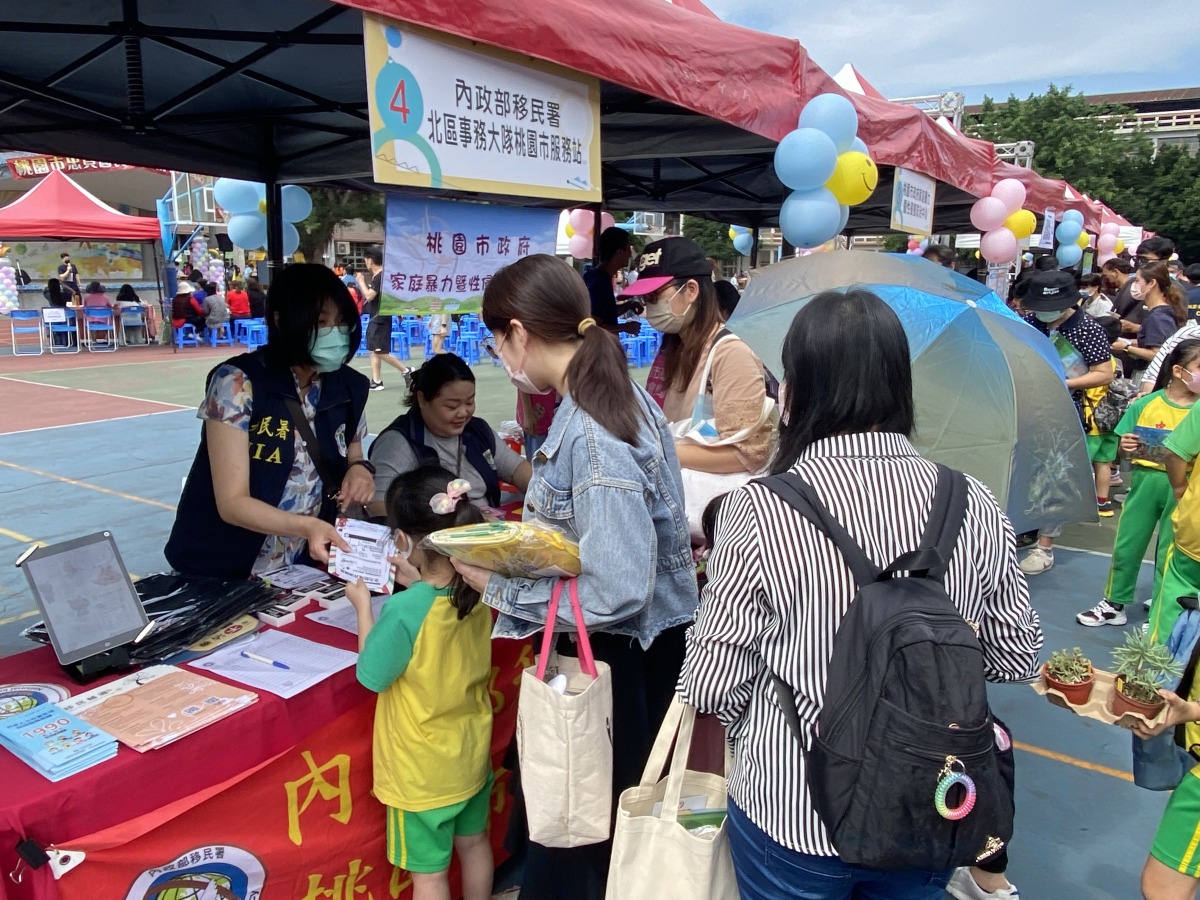食宿免費!移民署「多元文化在地創生培育營」報名至5/19止 6B6696C5 914E 4177 A789 3E981C11E0CD