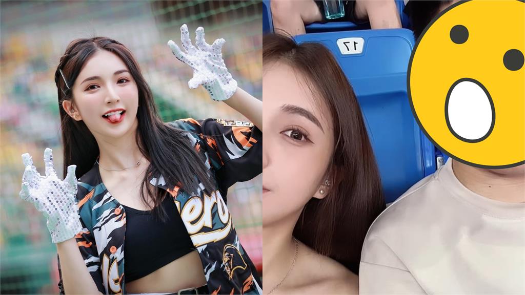 啦啦隊女神貼文藏玄機!疑「偷放閃」網全炸鍋